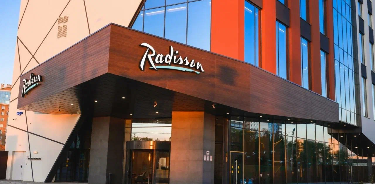 Radisson, Пермь